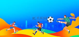 世界杯扩军48队的影响分析豪门与黑马的争夺