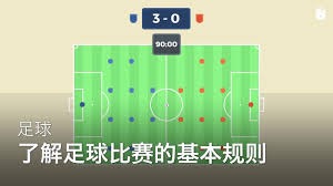 202627欧冠参赛队伍揭晓 欧洲豪门强势回归